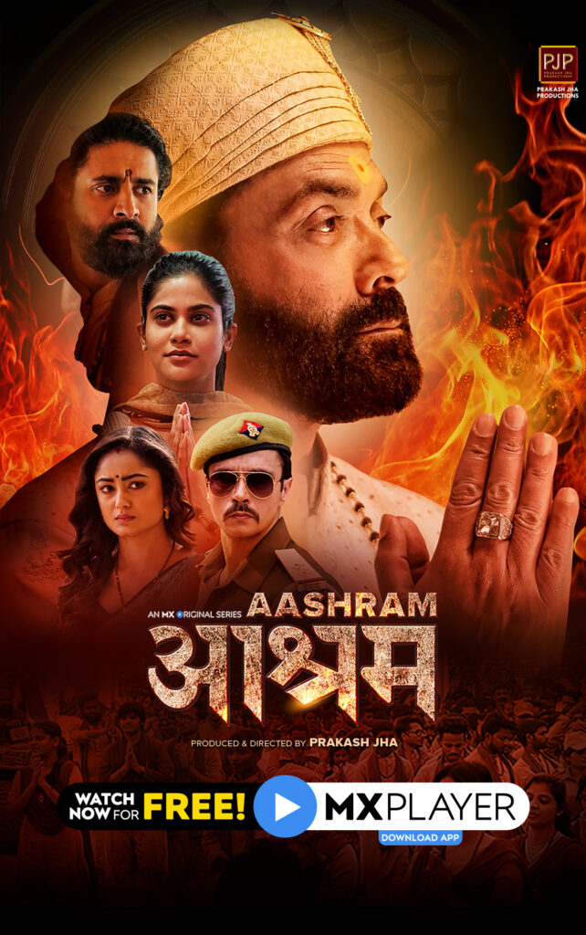 Aashram review popcorn reviewss