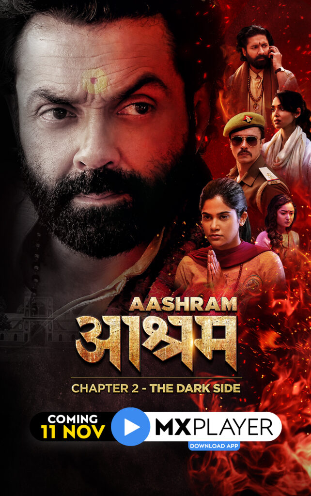 Aashram Chapter 2 review popcorn reviewss