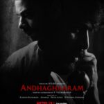 Andhaghaaram review popcorn reviewss