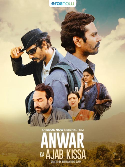 Anwar Ka Ajab Kissa review popcorn reviewss
