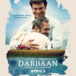 Darbaan review popcorn reviewss