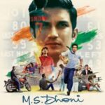 ms dhoni review popcorn reviewss