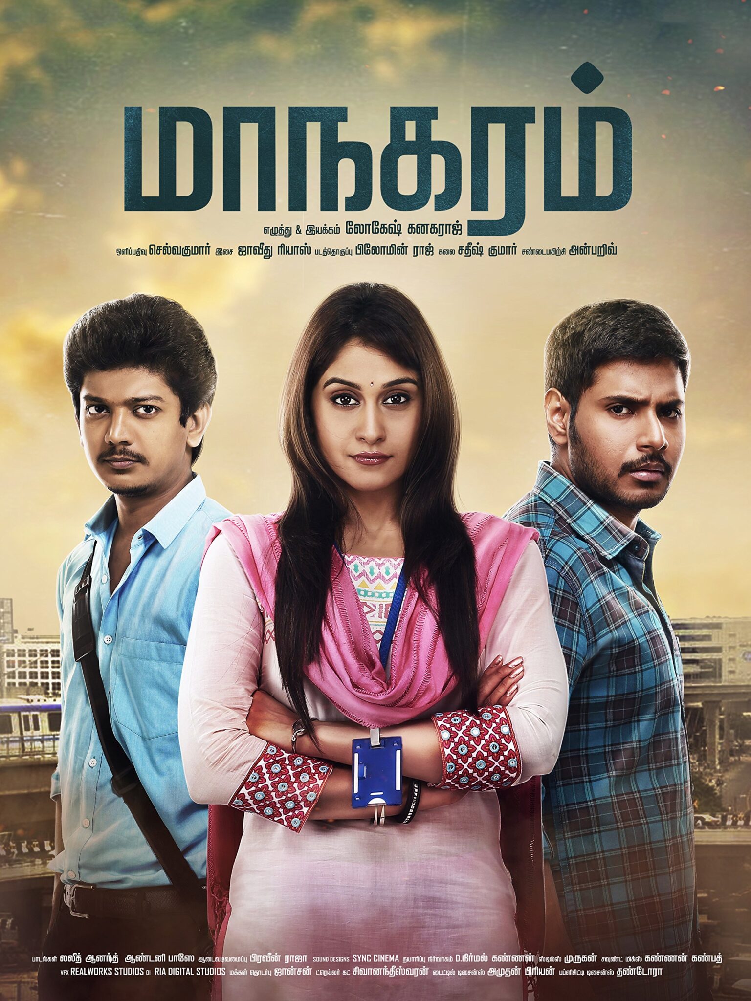 Maanagaram (2017) Thriller Tamil Movie Review Popcorn Reviewss