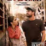 Maayanadhi review popcorn reviewss