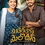 Middle Class Melodies review popcorn reviewss