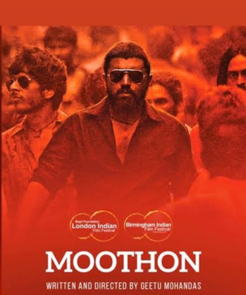 Moothon review popcorn reviewss