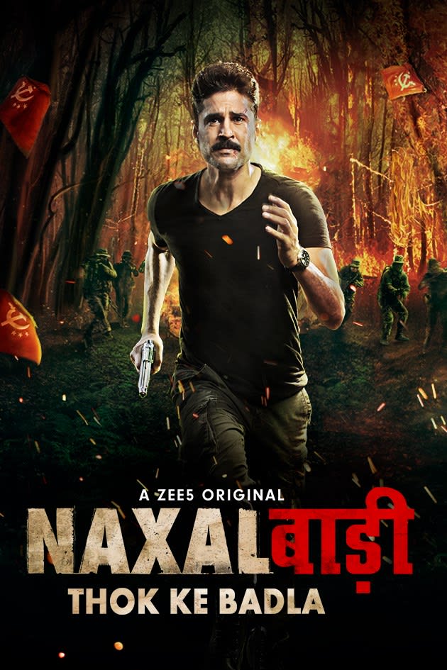 Naxalbari review popcorn reviewss