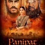 Panipat review popcorn reviewss