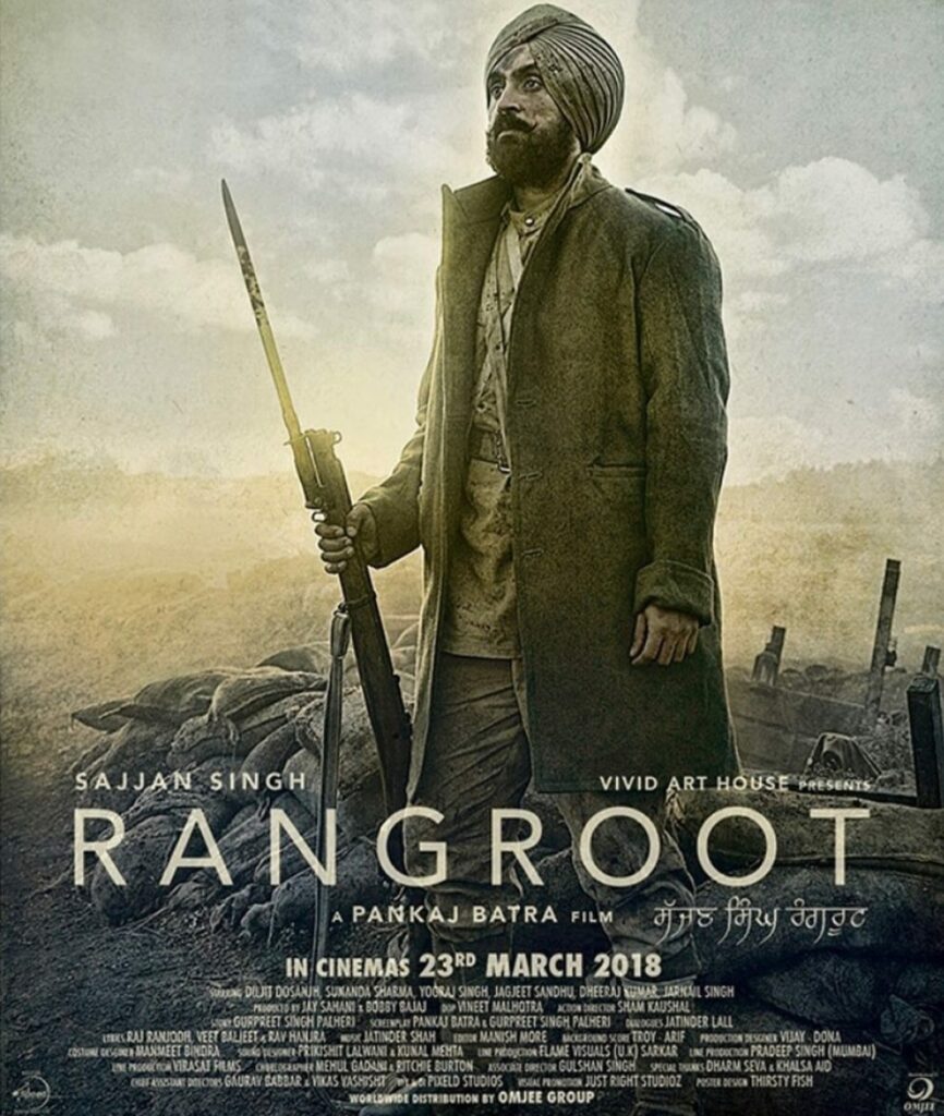 Rangroot review popcorn reviewss
