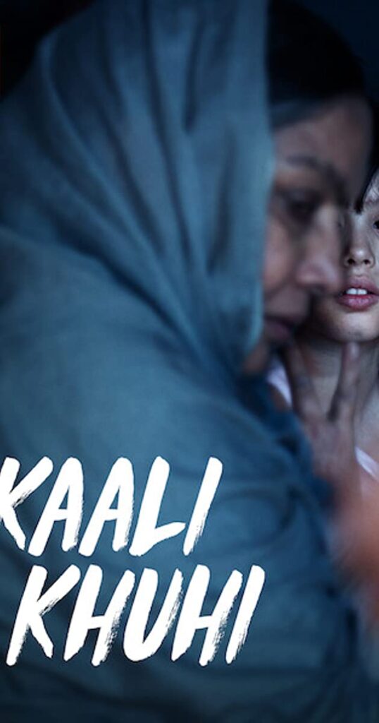 kaali khuhi review popcorn reviewss