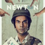 newton review popcorn reviewss