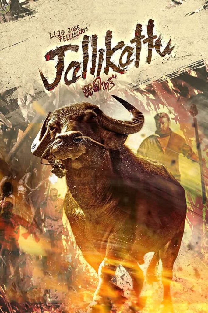 Jallikattu movie review popcorn reviewss