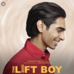 Lift Boy popcorn reviewss