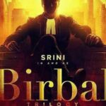 Birbal Trilogy popcorn reviewss