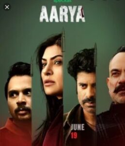 Aarya hotstar popcorn reviewss