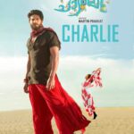 charlie (2015) malayalam popcorn reviewss mx player