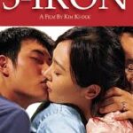 3-iron 2004 romantic korean film
