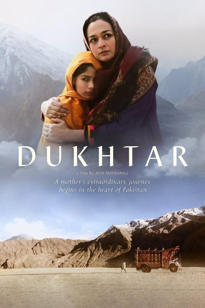 Dukhtar 2014 Hindi Urdu Movie
