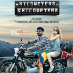 Kilometers and Kilometers 2020 Netflix latest movie review