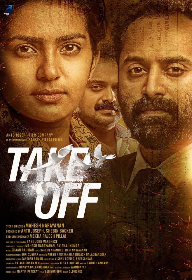 Take Off 2017 Malayalam Movie