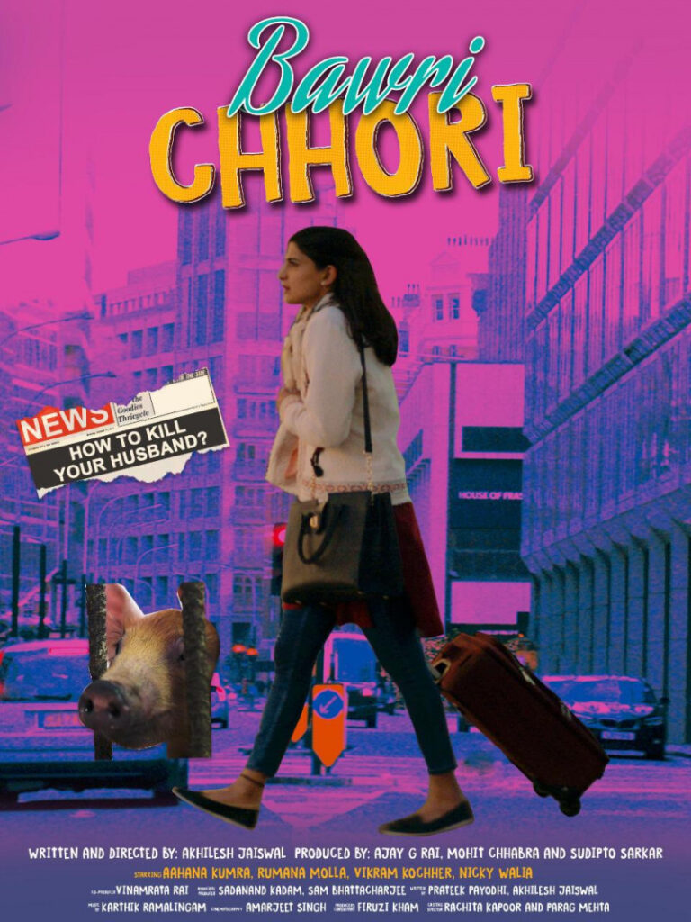 bawri chhori 2021 movie