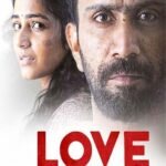 love 2021 malayalam movie