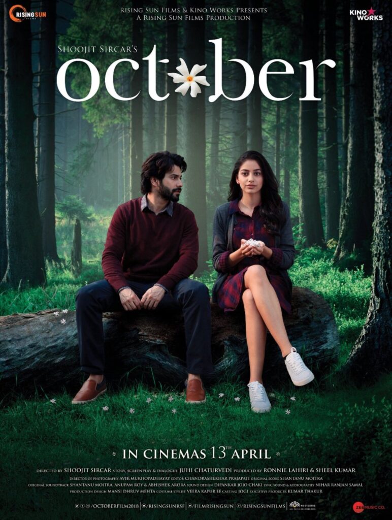 october 2018 hindi drama movie