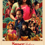 super deluxe 2019 netflix tamil movie
