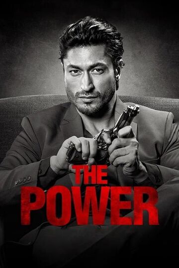 the power 2021 zee5 hindi action movie