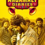 Angamaly Diaries 2017 Malayalam Thriller Movie