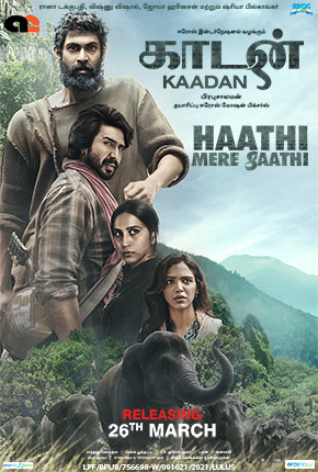 Haathi Mere Saathi 2021 Action Hindi Movie Review