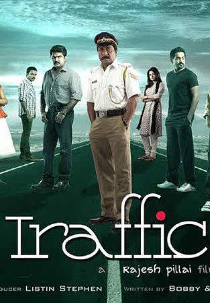 Traffic 2011 malayalam movie
