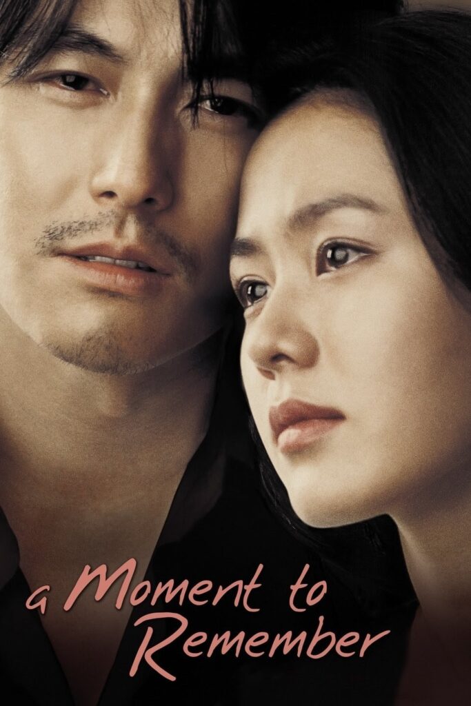 a moment to remember 2004 korean movie