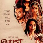 ghost stories 2020 hindi anthology series