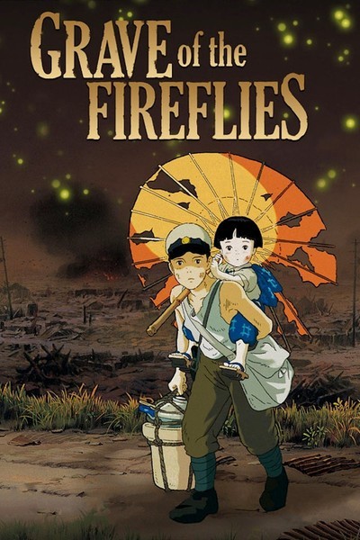 grave of fireflies 1988 japanese anime movie
