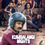 kumbalangi nights 2019 malayalam movie