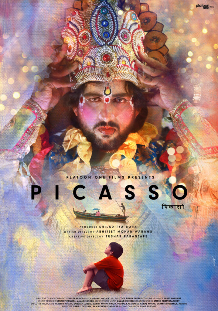 picasso 2019 marathi movie