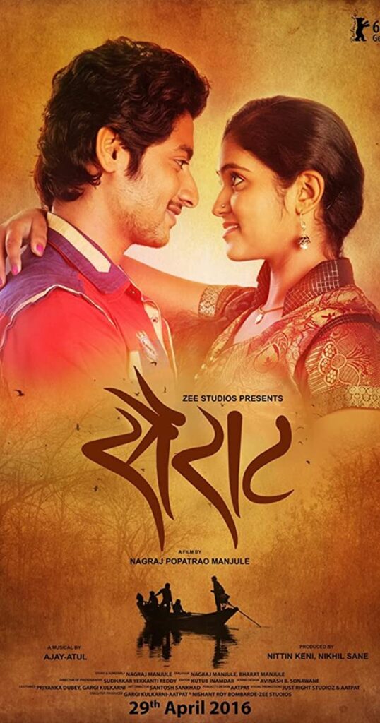 sairat 2016 marathi romantic film