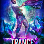 trance 2020 Malayalam thriller movie