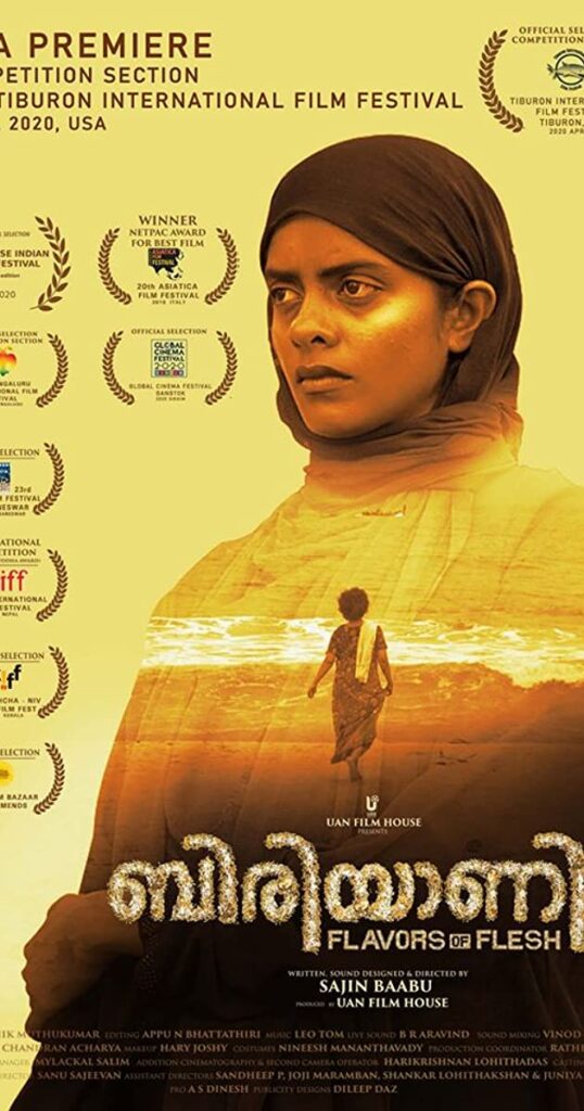 Biryani 2020 Malayalam Movie Review