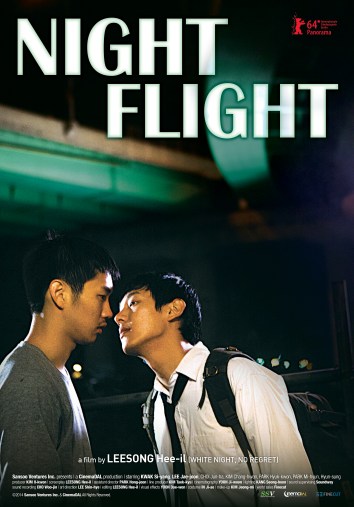 Night Flight 2014 Korean Movie Review