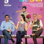 Oh Baby 2019 Romantic Telugu Movie Review