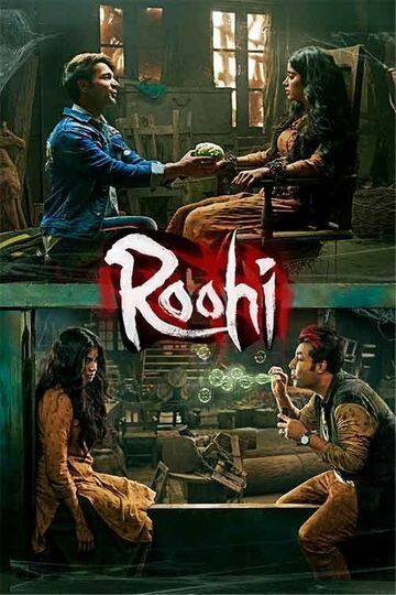 Roohi 2021 Horror Hindi Movie Review