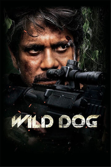 Wild Dog 2021 Mystery Telugu Movie Review