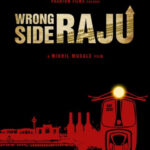 Wrong Side Raju 2016 Gujarati Thriller Movie