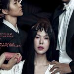 the handmaiden 2016 korean movie