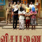 visaranai 2016 tamil movie