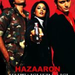 Hazaaro Khwaishein Aisi 2005 Hindi Movie Review