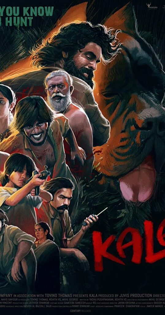 Kala 2021 Malayalam Thriller Movie Review