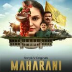 Maharani Season 1 2021 Hindi Series Review